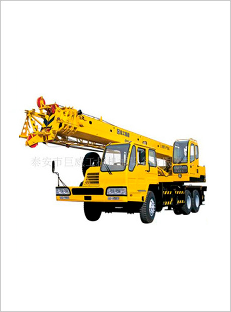 QY16C 轮式起重机